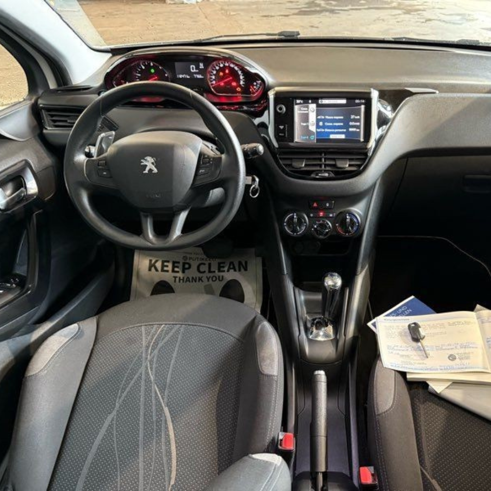 Peugeot 208 1.4 HDI Active – Boîte Auto – 1ère main – Toit panoramique – 112 300 km